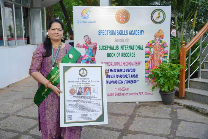 Bucephalus certificate for Margazhi Maha Utsavam