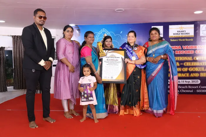 World record certificate presented to Spectrum Skills Academy
